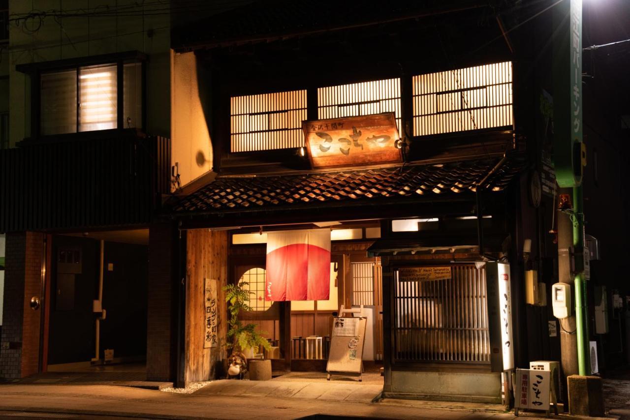 Unizo Inn Kanazawa Hyakumangoku Dori Kültér fotó