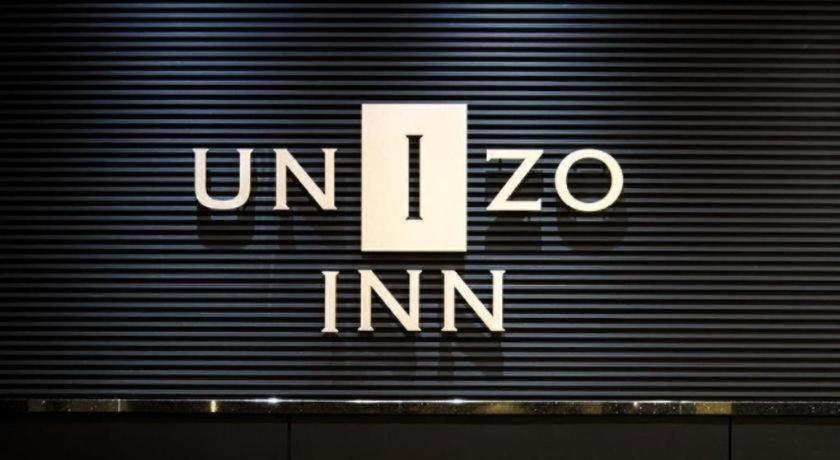 Four Points Flex By Sheraton Kanazava Kültér fotó